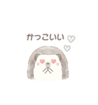 ハリネズミと推し活*白（個別スタンプ：15）