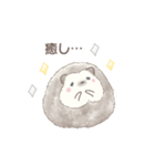 ハリネズミと推し活*白（個別スタンプ：24）