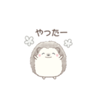 ハリネズミと推し活*白（個別スタンプ：29）