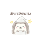 ハリネズミと推し活*白（個別スタンプ：32）