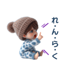 カップルで使える✨常に叫ぶ子 男の子ver.（個別スタンプ：30）