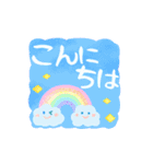パステル可愛い♡敬語あいさつ（個別スタンプ：2）