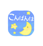パステル可愛い♡敬語あいさつ（個別スタンプ：3）
