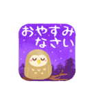 パステル可愛い♡敬語あいさつ（個別スタンプ：4）