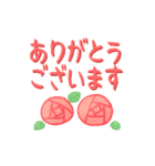 パステル可愛い♡敬語あいさつ（個別スタンプ：7）