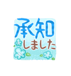 パステル可愛い♡敬語あいさつ（個別スタンプ：8）