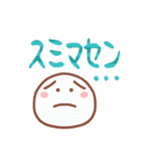 パステル可愛い♡敬語あいさつ（個別スタンプ：13）