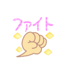 パステル可愛い♡敬語あいさつ（個別スタンプ：16）