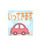 パステル可愛い♡敬語あいさつ（個別スタンプ：18）