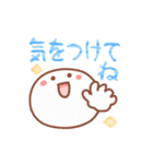パステル可愛い♡敬語あいさつ（個別スタンプ：19）