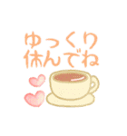 パステル可愛い♡敬語あいさつ（個別スタンプ：20）