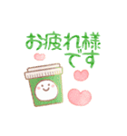 パステル可愛い♡敬語あいさつ（個別スタンプ：21）