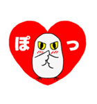シロフクロウ★キュートな使える日常会話（個別スタンプ：16）