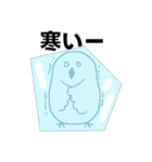 シロフクロウ★キュートな使える日常会話（個別スタンプ：39）