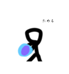yusrs1（個別スタンプ：1）