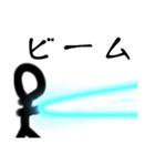 yusrs1（個別スタンプ：2）
