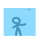yusrs1（個別スタンプ：3）