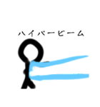 yusrs1（個別スタンプ：4）