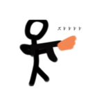 yusrs1（個別スタンプ：6）