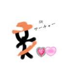 yusrs1（個別スタンプ：12）