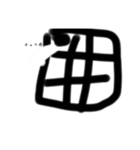yusrs1（個別スタンプ：16）