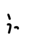 yusrs1（個別スタンプ：25）