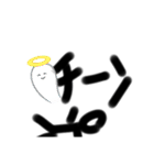 yusrs1（個別スタンプ：26）