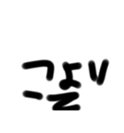 yusrs1（個別スタンプ：29）