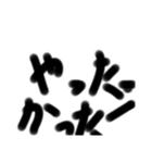 yusrs1（個別スタンプ：30）