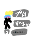 yusrs1（個別スタンプ：31）