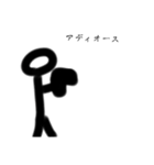 yusrs1（個別スタンプ：32）