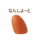 博多弁たい！明太子（個別スタンプ：1）