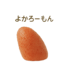 博多弁たい！明太子（個別スタンプ：3）