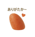 博多弁たい！明太子（個別スタンプ：5）