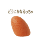 博多弁たい！明太子（個別スタンプ：7）