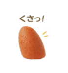 博多弁たい！明太子（個別スタンプ：15）