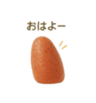博多弁たい！明太子（個別スタンプ：16）