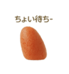 博多弁たい！明太子（個別スタンプ：17）