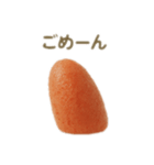 博多弁たい！明太子（個別スタンプ：18）