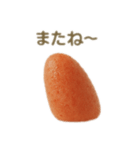 博多弁たい！明太子（個別スタンプ：19）