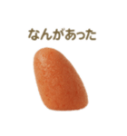 博多弁たい！明太子（個別スタンプ：23）