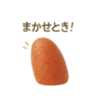 博多弁たい！明太子（個別スタンプ：26）