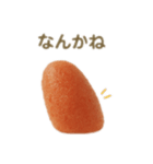 博多弁たい！明太子（個別スタンプ：30）