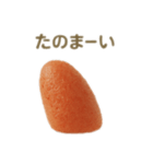 博多弁たい！明太子（個別スタンプ：31）