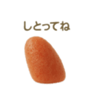 博多弁たい！明太子（個別スタンプ：34）