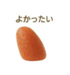 博多弁たい！明太子（個別スタンプ：36）