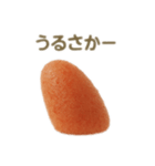 博多弁たい！明太子（個別スタンプ：37）