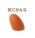博多弁たい！明太子（個別スタンプ：38）