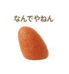 博多弁たい！明太子（個別スタンプ：39）