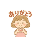 ふんわりガールの日常スタンプ（個別スタンプ：1）
